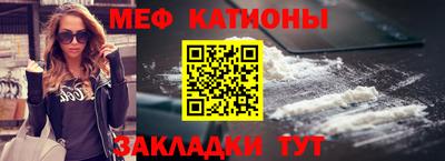 PSILOCYBIN Уссурийск