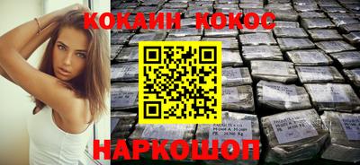 мдма Чебоксары