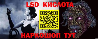 кокаин VHQ Чапаевск