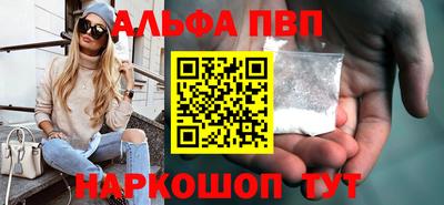 мяу мяу мука Усть-Джегута