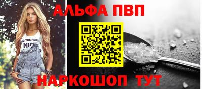 PSILOCYBIN Усть-Илимск