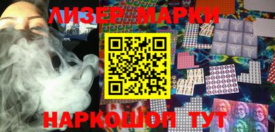 мяу мяу мука Усть-Джегута