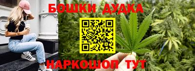 марки lsd Чебаркуль