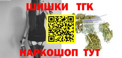 мдма Чебоксары