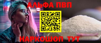 мдма Чебоксары
