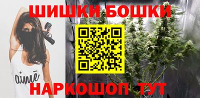 мдма Чебоксары