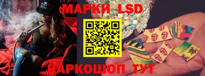 мдма Чебоксары