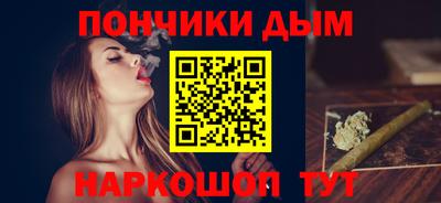 марки lsd Чебаркуль
