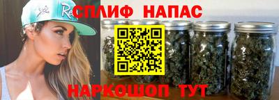 PSILOCYBIN Усть-Илимск