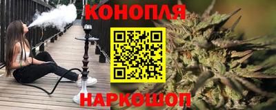 PSILOCYBIN Уссурийск