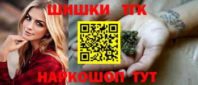 марки lsd Чебаркуль