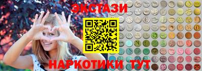 кокаин VHQ Чапаевск