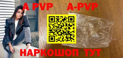 PSILOCYBIN Усть-Илимск