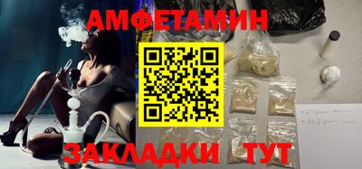 мдма Чебоксары