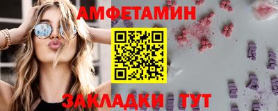 кокаин VHQ Чапаевск
