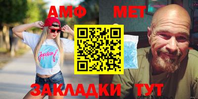 мдма Чебоксары