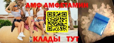 мяу мяу мука Усть-Джегута