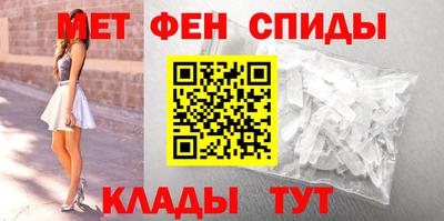 мдма Чебоксары