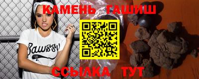 кокаин VHQ Чапаевск