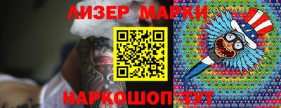 мяу мяу мука Усть-Джегута
