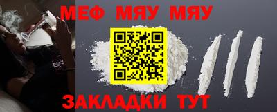 марки lsd Чебаркуль